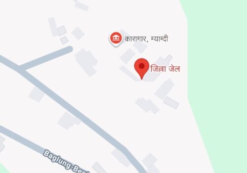 म्याग्दी कारागारबाट भागेका २३ जना कैदीवन्दी पक्राउ, साँझ ४–५ बजेसम्म कफ्यु हटाइने