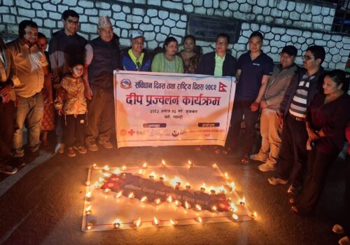 म्याग्दीमा पनि संविधान दिवस मनाइयो, एमाले म्याग्दीले पनि छुट्टै मनायाे