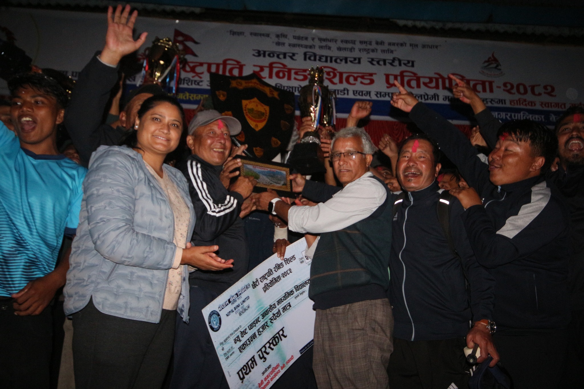 बेनीनगर स्तरिय राष्ट्रपति रनिङ शिल्ड न्यू वेष्टपोइन्टको पोल्टामा