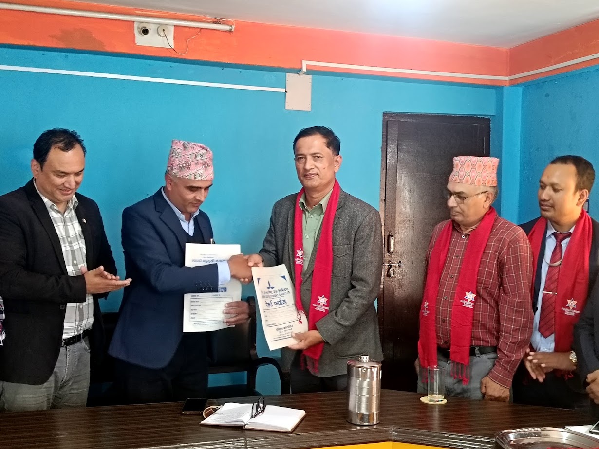 म्याग्दी क्याम्पस र ग्रीन डेभलपमेन्ट बैंकबीच रोजगार सुनिश्चितताको सम्झौता