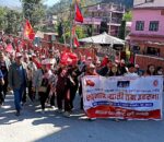 IMG20251115130046 म्याग्दीमा एमालेको जनसभा