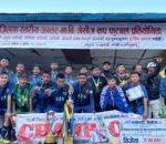 जेसीज कपको उपाधी केबी एकेडेमी दरबाङलाई