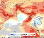 याे हिउँद अाैषत भन्दा ताताे र सुख्खा हुने