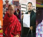 एमाले महाँधिवेशनमा म्याग्दीका ४ उम्मेदवार