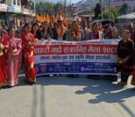 85067689-b890-444c-8739-4378e6975865~1 बेनीमा ११ औँ माघे संक्रान्ति मेला तथा खाना महोत्सव सुरु