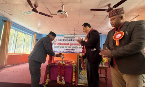 म्याग्दी क्याम्पस: ३५ वर्षको शैक्षिक कीर्तिमान