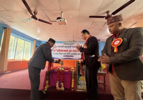 म्याग्दी क्याम्पस: ३५ वर्षको शैक्षिक कीर्तिमान