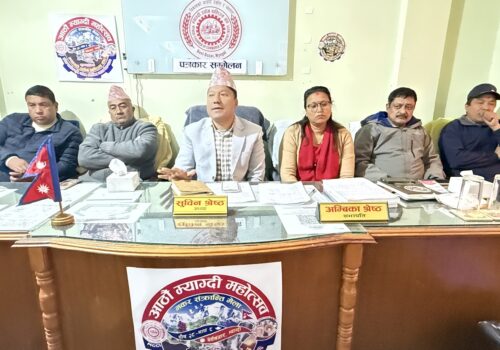 माघेसङ्क्रान्तिमा बेनीमा खाना महाेत्सव हुँदै, तयारी तिव्र