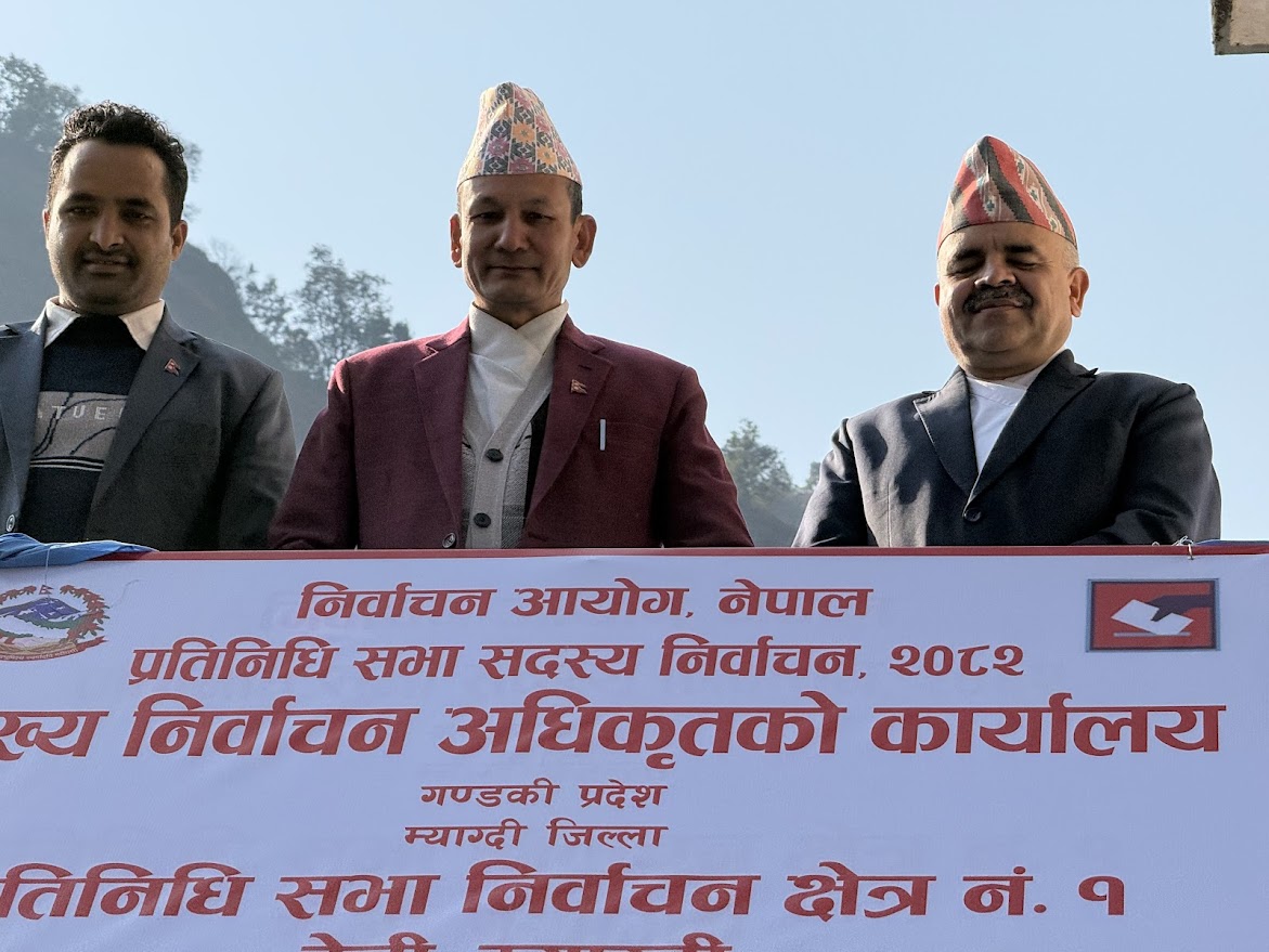 म्याग्दीमा पनि मुख्य निर्वाचन अधिकृतको कार्यालय स्थापना