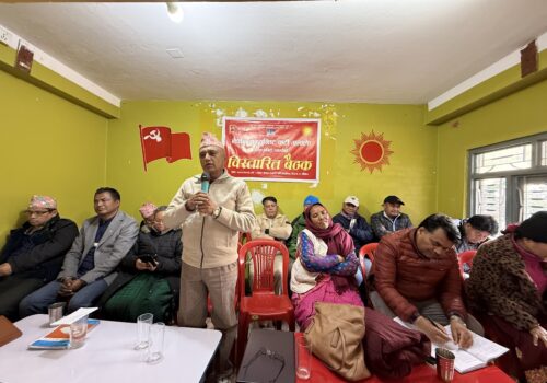 चुनावी रणनिती बनाउन एमाले म्याग्दीको विस्तारित बैठक सम्पन्न