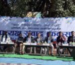 म्याग्दी जेसिजको ‘प्रत्यक्ष संवाद’ कार्यक्रम: महावीर पुन र अर्जुन थापाको अनुपस्थितिले उब्जाएका प्रश्न