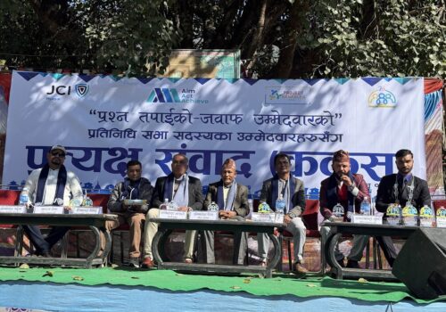 म्याग्दी जेसिजको ‘प्रत्यक्ष संवाद’ कार्यक्रम: महावीर पुन र अर्जुन थापाको अनुपस्थितिले उब्जाएका प्रश्न