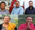 असन्न प्रतिनिधिसभा सदस्य निर्वाचनकालागी एमाले म्याग्दीबाट पाँच जनाको नाम सिफारिस