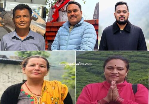 असन्न प्रतिनिधिसभा सदस्य निर्वाचनकालागी एमाले म्याग्दीबाट पाँच जनाको नाम सिफारिस