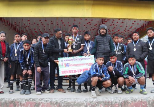 बेनी सामुदायिक माविले जित्याे बेनी बोर्डिङ कपको उपाधि