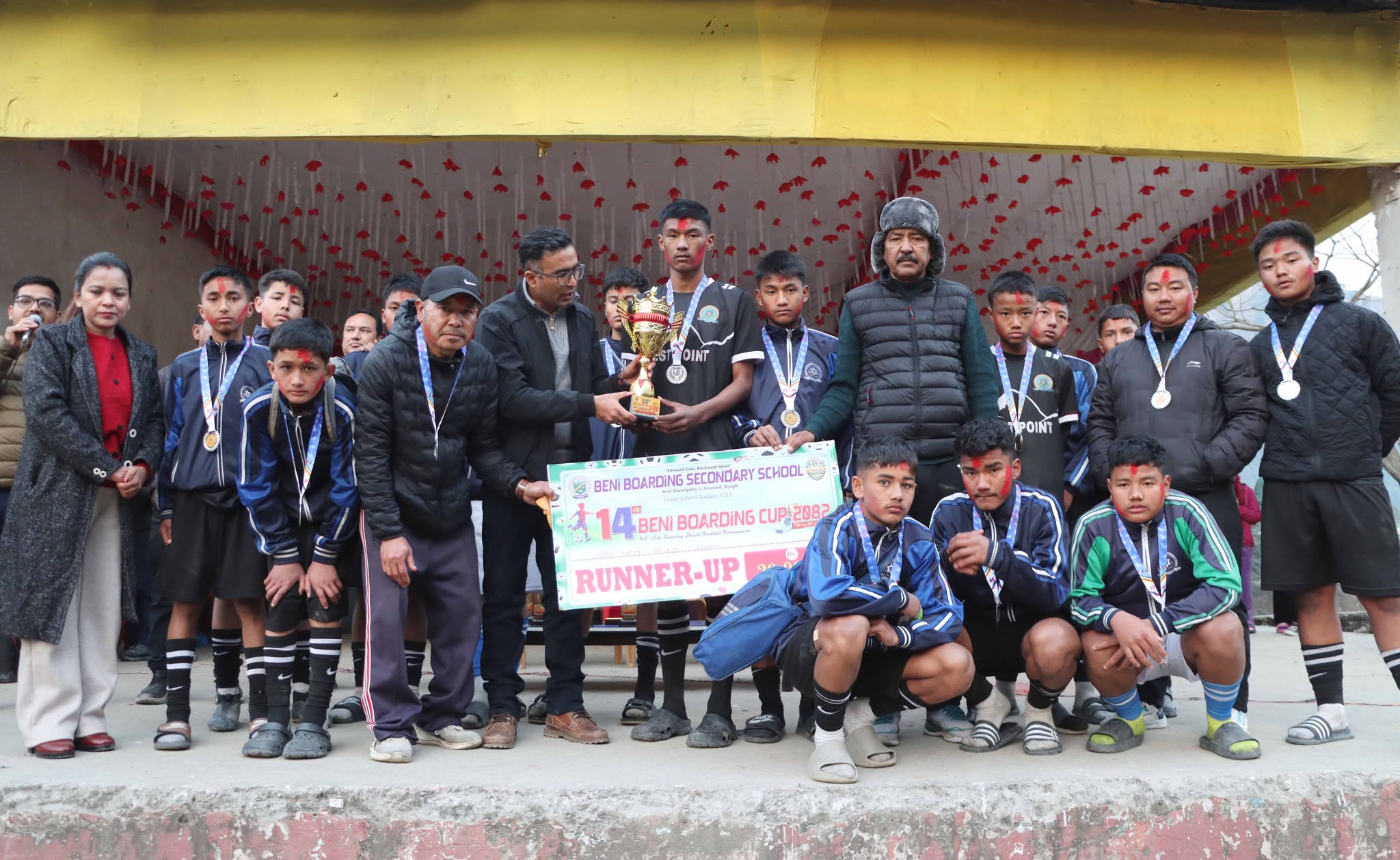 बेनी सामुदायिक माविले जित्याे बेनी बोर्डिङ कपको उपाधि