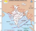 699700830_1548490497281397_7494653169549395997_n जलवायु र मनसुन विशेष अपडेट : खण्डवृष्टि र भीषण सुक्खाको दोहोरो जोखिम