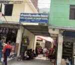 खरानीबाट ब्युातिएको ‘वालमन्दिर ः जहाँ भुईमान्छेका चिचिला, कोपिला र फूलहरु फक्रिरहेछन