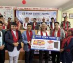 पत्रकार महाँसघ म्याग्दीको नवौं साधारण सभा सम्पन्न