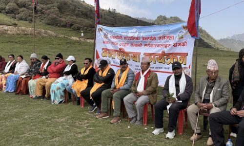 जलजलालाई पर्यटकीय गन्तव्य बनाउन ७ बुँदे घोषणापत्र जारी, आरक्षहरू स्थानीय सरकार मातहत ल्याउन माग