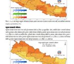 bbb सँघारमा आइपुगेको मनसुनमा लाग्यो ‘ब्रेक’, सुरुवाती दिनमै खडेरीको त्रास
