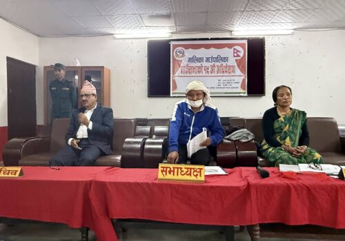 मालिका गाउँपालिका म्याग्दीकाे बजेट ४८ करोड ८६ लाख 
