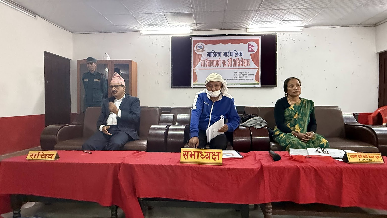 मालिका गाउँपालिका म्याग्दीकाे बजेट ४८ करोड ८६ लाख 