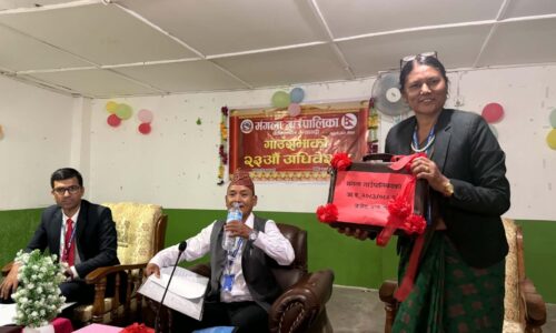 मंगला गाउँपालिकाद्वारा साढे ४६ करोडको बजेट पारित