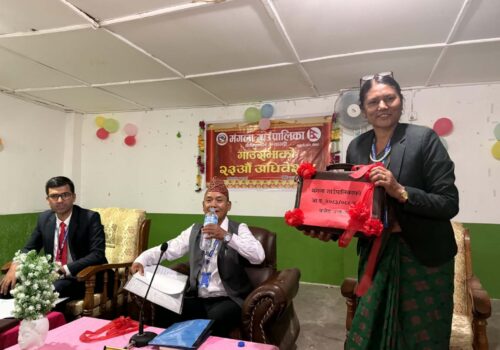 मंगला गाउँपालिकाद्वारा साढे ४६ करोडको बजेट पारित
