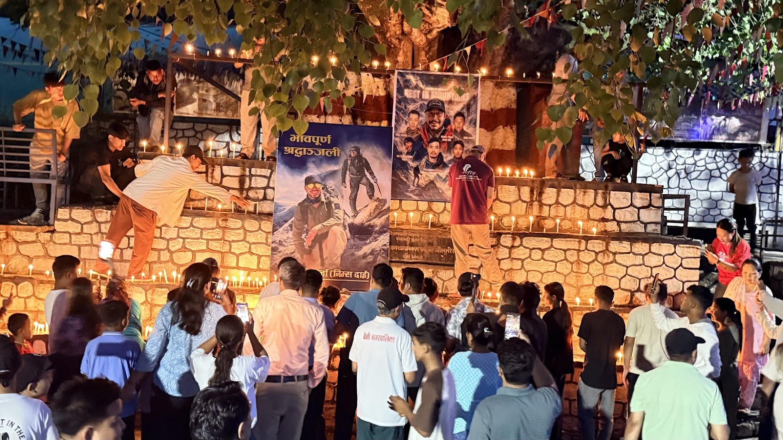 म्याग्दीमा दिवंगत पर्वतारोही निर्मल पुर्जा प्रति दीप प्रज्ज्वलनसहित श्रद्धाञ्जली अर्पण