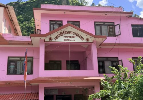 म्याग्दीमा सम्बन्ध विच्छेदका मुद्दा धेरै, अधिकांश महिला अंश नलिई छुट्टिन तयार