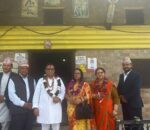 प्रधानन्यायाधीश मनोजकुमार शर्माद्वारा गलेश्वरधाममा पूजाअर्चना
