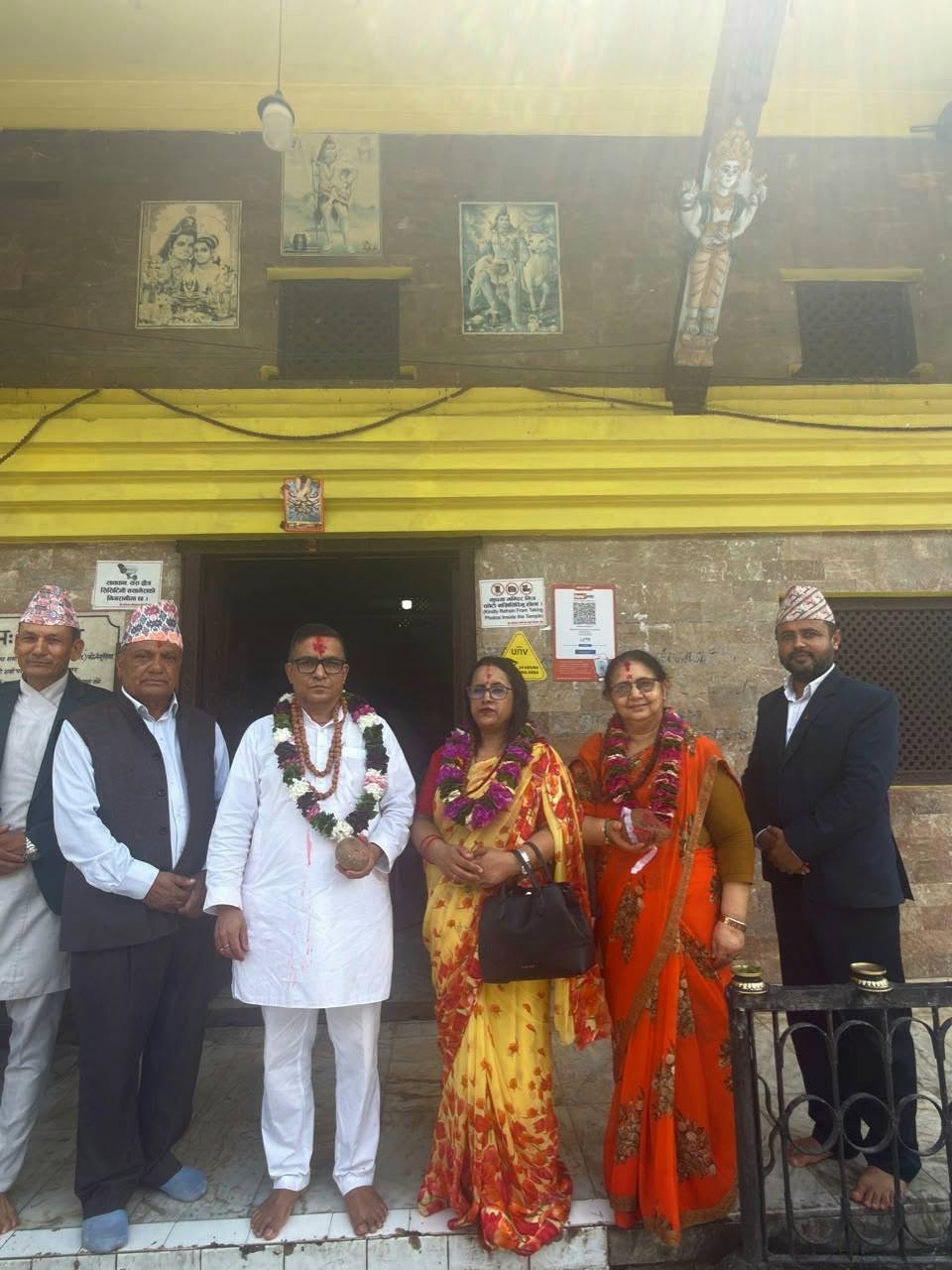 प्रधानन्यायाधीश मनोजकुमार शर्माद्वारा गलेश्वरधाममा पूजाअर्चना