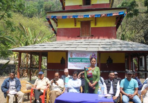 बाबियाचाैरमा एम्बुलेन्स खरिद गर्न महाँयज्ञ गरिंदै