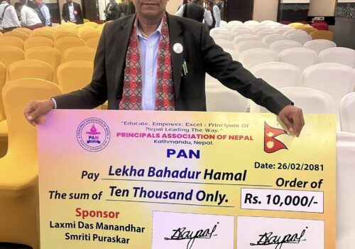 प्रकाश माविका हमाल प्रदेशकै उत्कृष्ट प्रअ