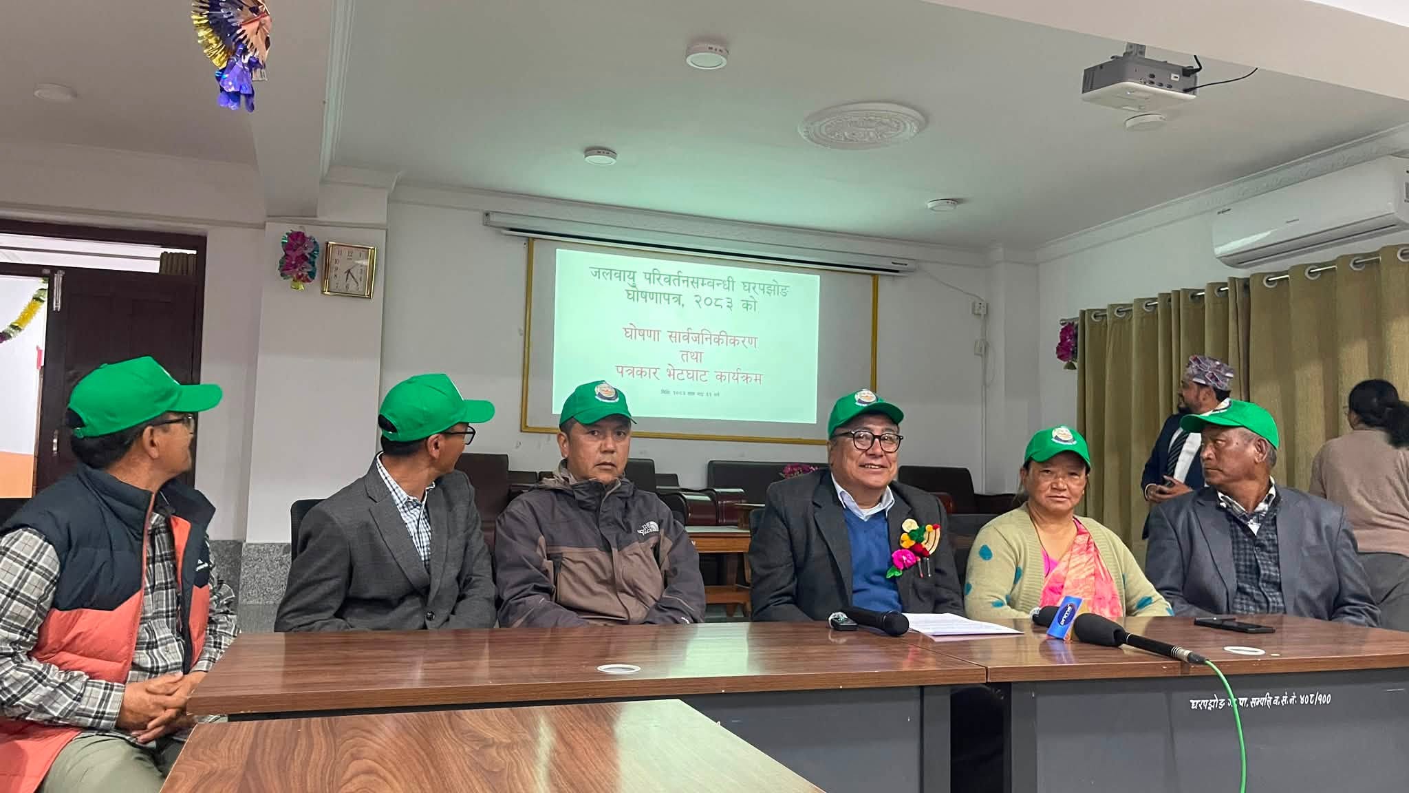 ४९ वुँदे घोषणापत्र जारी गर्दै सकियो घरपझोङ जलवायु सम्मेलन