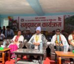 रघुगंगा गापा, १ बेगमा नवनिर्मित वडा कार्यालय भवन उद्घाटन, एकीकृत सेवा प्रदान गरिने
