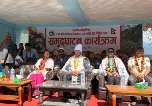 रघुगंगा गापा, १ बेगमा नवनिर्मित वडा कार्यालय भवन उद्घाटन, एकीकृत सेवा प्रदान गरिने