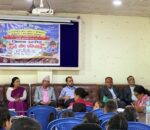 राष्ट्रिय शिक्षा दिवसका अवसरमा म्याग्दीमा जिल्लास्तरीय पढाइ सीप प्रतियोगिता