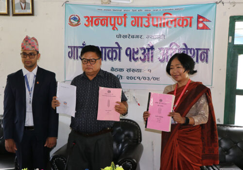 अन्नपूर्ण गाउँपालिकाको बजेट ५३ करोड २४ लाख, बजेट अध्ययन गर्न असार १२ गतेसम्म अधिवेशन स्थगित
